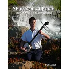 Shamisen of Japan: The Definitive Guide to Tsugaru Shamisen