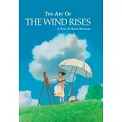 The Art of the Wind Rises