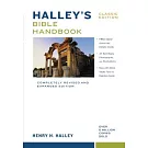 Halley’s Bible Handbook