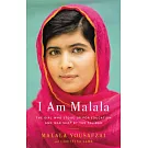 I Am Malala