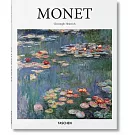 Claude Monet: 1840-1926: Capturing the Ever-changing Face of Reality
