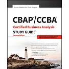 CBAP / CCBA Certified Business Analysis