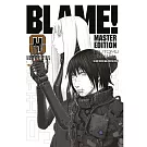 Blame!, 4