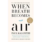 When Breath Becomes Air