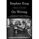 On Writing: A Memoir of the Craft