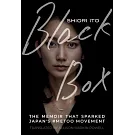 Black Box
