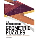 The Most Difficult Geometric Puzzles: Tricky Puzzles to Challenge Every Angle of Your Spatial Skills