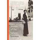 Stories of the Sahara