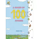 The House with 100 Stories