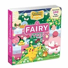 寶可夢硬頁翻翻書：妖精種類（超過100個機關）Pokémon Primers: Fairy Types Book: Volume 15
