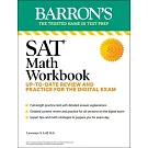 SAT Math Workbook: Up-To-Date Practice for the Digital Exam