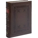 Cambridge KJV Family Chronicle Bible, Brown Calfskin Leather Over Boards, Limited Numbered Edition: With Illustrations by Gustave Doré