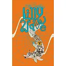 Brian Blomerth’s Lilly Wave