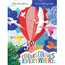 【翻翻機關＋鏤空設計】精緻色彩美學繪本 Colours, Colours Everywhere