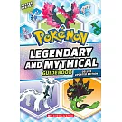 Legendary and Mythical Guidebook: Super Extra Deluxe Edition (Pokémon)
