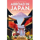 Abroad in Japan