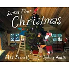 【繪本大師夢幻聯手】聖誕老公公的第一個聖誕節 Santa’s First Christmas