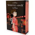 神隱少女電影漫畫 (全) Spirited Away Film Comic: All-In-One Edition
