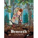 底下有什麼：誰懂我的感受？Beneath