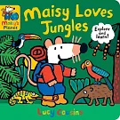 硬頁書Maisy Loves Jungles: A Maisy’s Planet Book