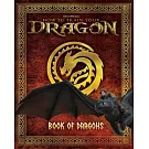 《馴龍高手》龍族圖鑑 Book of Dragons