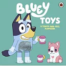 寶寶觸摸書Bluey: Toys: A Touch-and-Feel Playbook