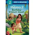 Birthday Treasure Hunt! (Disney Moana 2)