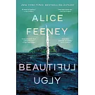 Beautiful Ugly