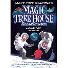 神奇樹屋漫畫8 Midnight on the Moon Graphic Novel (Magic Tree House Graphic Novels)
