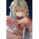 Yona of the Dawn, Vol. 45