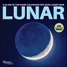Lunar 2026 Wall Calendar