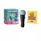 迷你丟麥組Mini Mic Drop: With feedback sound