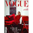 VOGUE 法國版 2月號/2024