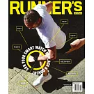 RUNNER’S WORLD 美國版 夏季號/2024