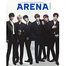 ARENA HOMME + (韓國) 9月號 2024 四封面隨機出貨