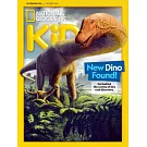 NATIONAL GEOGRAPHIC KIDS 10月號/2024