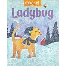 Ladybug 11-12月號/2024