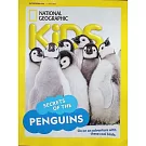 NATIONAL GEOGRAPHIC KIDS 5月號/2025