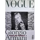 VOGUE 義大利版 10月號/2025 (雙封面隨機出)