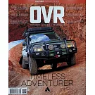 OVR 第18期 12-1月號/2025-26