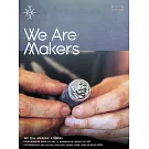 We Are Makers 第16期
