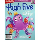 High Five 12月號/2025