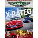 CLASSIC & SPORTS CAR 第44卷第10期 1月號/2026