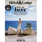 Hotel & Lodge 第143期 11-12月號/2025