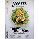 yam. 第84期 11-12月號/2025