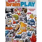 Highlights brain PLAY 1-2月號/2026