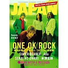 ROCKIN`ON JAPAN 5月號/2025