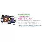 Betsucomi 6月號/2025