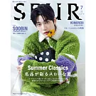 SPUR 7月號/2025