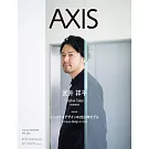AXIS 7月號/2025